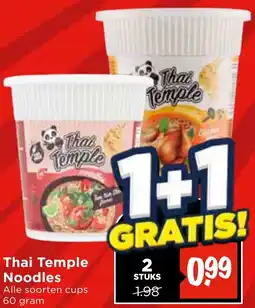 Vomar Voordeelmarkt Thai Temple Noodles aanbieding