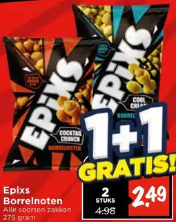 Vomar Voordeelmarkt Epixs Borrelnoten aanbieding