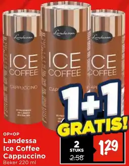 Vomar Voordeelmarkt Landessa Ice Coffee Cappuccino aanbieding