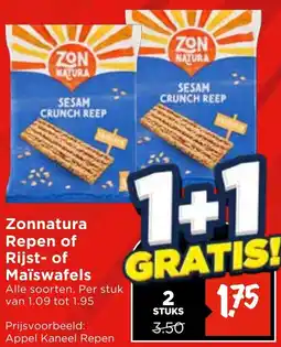 Vomar Voordeelmarkt Zonnatura Repen of Rijst of Maïswafels aanbieding