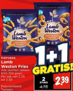 Vomar Voordeelmarkt Lamb Weston Fries aanbieding