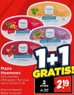Vomar Voordeelmarkt Maza Hoemoes aanbieding