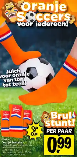 Vomar Voordeelmarkt Oranje Soccers aanbieding