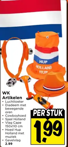 Vomar Voordeelmarkt WK Artikelen aanbieding