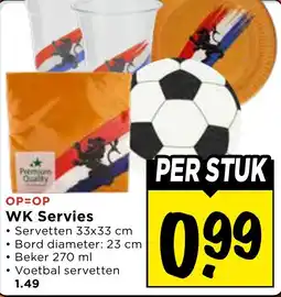 Vomar Voordeelmarkt WK Servies aanbieding