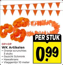 Vomar Voordeelmarkt WK Artikelen aanbieding