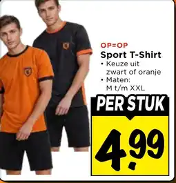 Vomar Voordeelmarkt Sport T-Shirt aanbieding