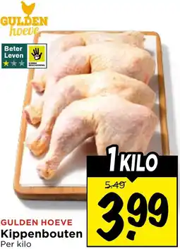 Vomar Voordeelmarkt Kippenbouten aanbieding