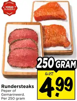 Vomar Voordeelmarkt Rundersteaks aanbieding