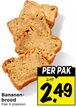 Vomar Voordeelmarkt Bananenbrood aanbieding