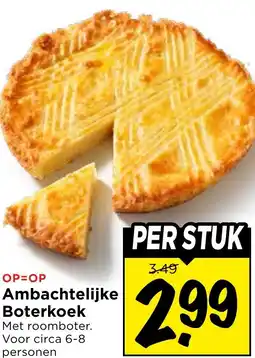 Vomar Voordeelmarkt Ambachtelijke Boterkoek aanbieding