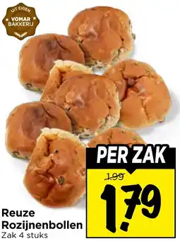 Vomar Voordeelmarkt Reuze Rozijnenbollen aanbieding