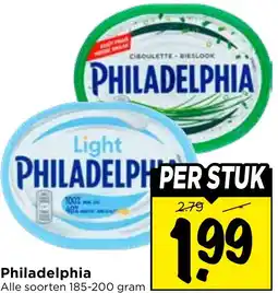 Vomar Voordeelmarkt Philadelphia aanbieding