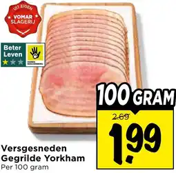 Vomar Voordeelmarkt Versgesneden Gegrilde Yorkham aanbieding