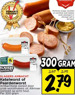 Vomar Voordeelmarkt Slagers Ambacht Ketelworst of Paardenworst aanbieding