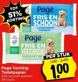 Vomar Voordeelmarkt Page Vochtig Toiletpapier aanbieding