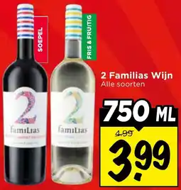 Vomar Voordeelmarkt 2 Familias Wijn aanbieding