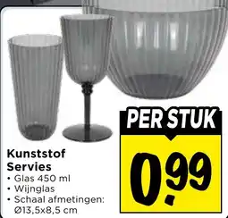 Vomar Voordeelmarkt Kunststof Servies aanbieding