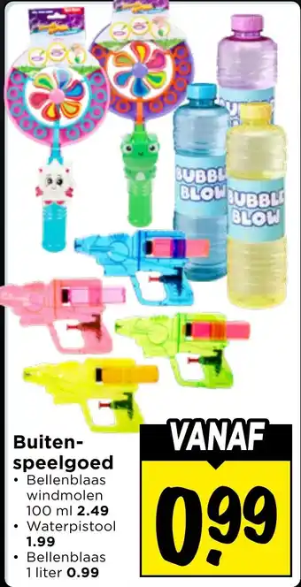 Vomar Voordeelmarkt Buitenspeelgoed aanbieding