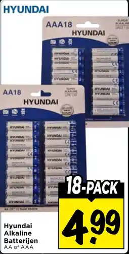 Vomar Voordeelmarkt Hyundai Alkaline Batterijen aanbieding