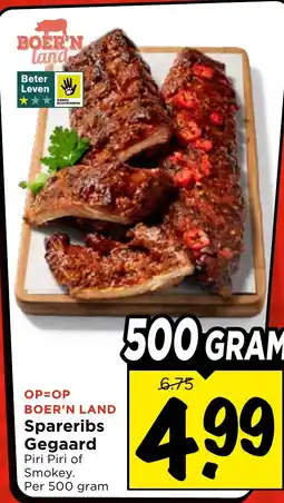 Vomar Voordeelmarkt Spareribs Gegaard aanbieding