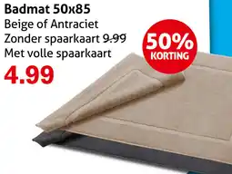 Hoogvliet Badmat 50x85 aanbieding