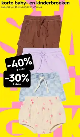 HEMA Korte baby en kinderbroeken aanbieding