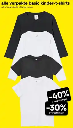 HEMA Alle verpakte basic kinder-t-shirts aanbieding