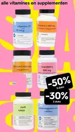 HEMA Alle vitamines en supplementen aanbieding