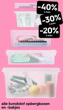 HEMA Alle kunststof opbergboxen en bakjes aanbieding