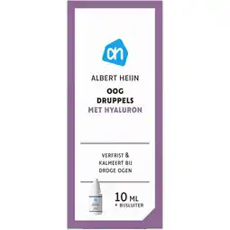 Albert Heijn AH Oogdruppels met hyaluron aanbieding