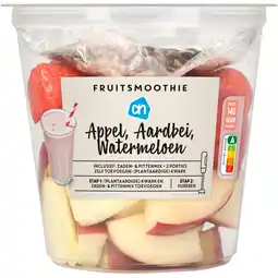 Albert Heijn AH Smoothiefruit appel aardbei watermeloen aanbieding