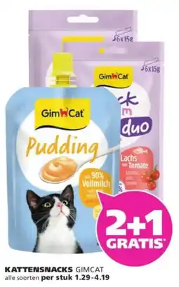 Ranzijn Kattensnacks Gimcat aanbieding