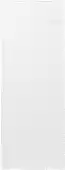 Expert Bosch GSN29VWEP Vrieskast Wit aanbieding