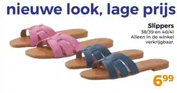 Trekpleister nieuwe look, lage prijs aanbieding