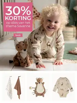 Prenatal op alles van het thema Savanne aanbieding