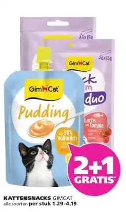 Ranzijn KATTENSNACKS GIMCAT aanbieding