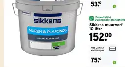 GAMMA Sikkens muurverf aanbieding