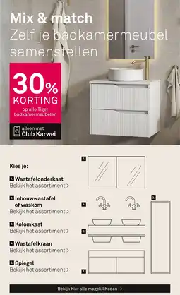 Karwei Tiger badkamermeubelen aanbieding