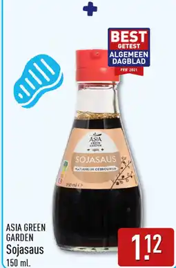 ALDI Asia green garden sojasaus aanbieding