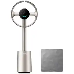 MediaMarkt Dreame Fan Mf10 Air Luchtreiniger - Ventilator Beige aanbieding