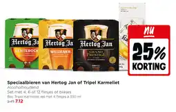 Jumbo Speciaalbieren van Hertog Jan of Tripel Karmeliet aanbieding