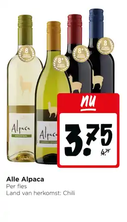 Jumbo Alle Alpaca aanbieding
