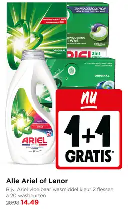 Jumbo Alle Ariel of Lenor aanbieding