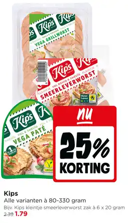 Jumbo Kips aanbieding