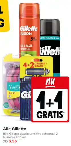 Jumbo Alle Gillette aanbieding