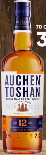 Mitra Auchentoshan 12 Yrs Double Cask | 70 CL aanbieding