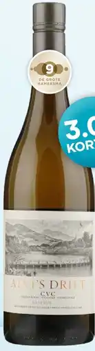 Mitra Alvi's Drift Reserve CVC White Blend | 75 CL aanbieding