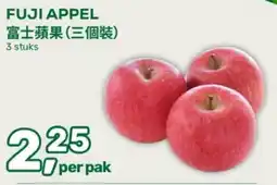 Amazing Oriëntal Fuji Appel aanbieding