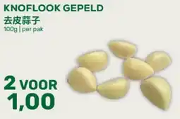 Amazing Oriëntal Knoflook Gepeld aanbieding